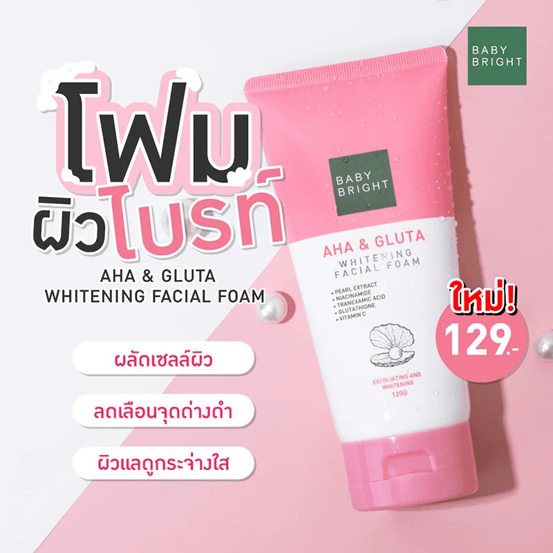 Baby Bright Aha & Gluta Whitening Facial Foam