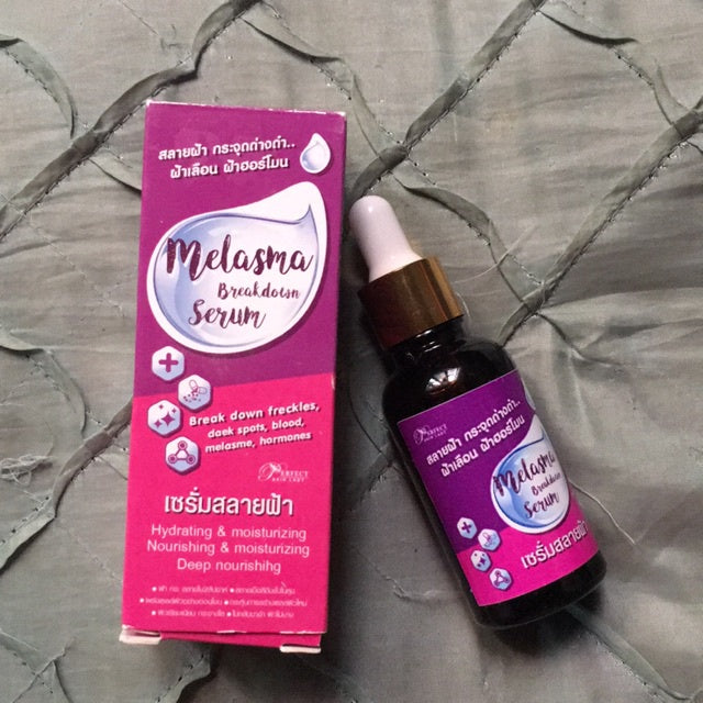 Perfect Skin Lady Melasma Breakdown Serum
