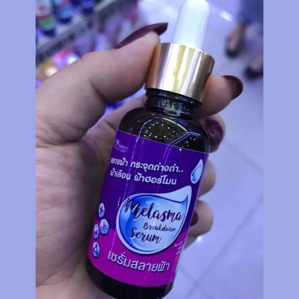 Perfect Skin Lady Melasma Breakdown Serum