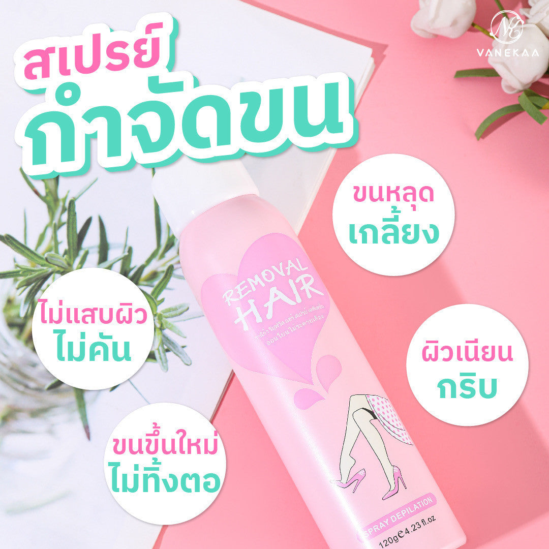 Venekka Hair Removal Spray