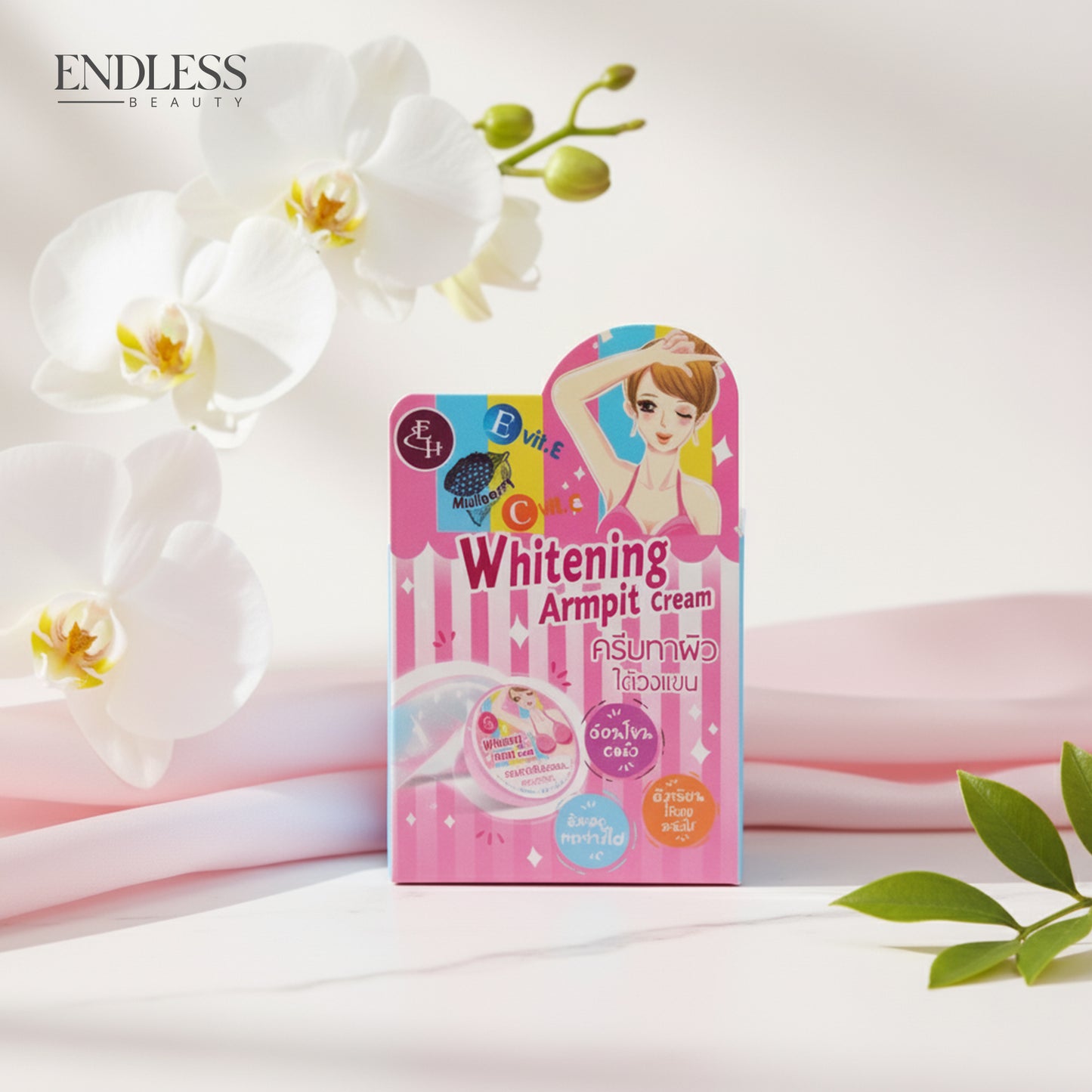 Eliza Helena Whitening Armpit Cream