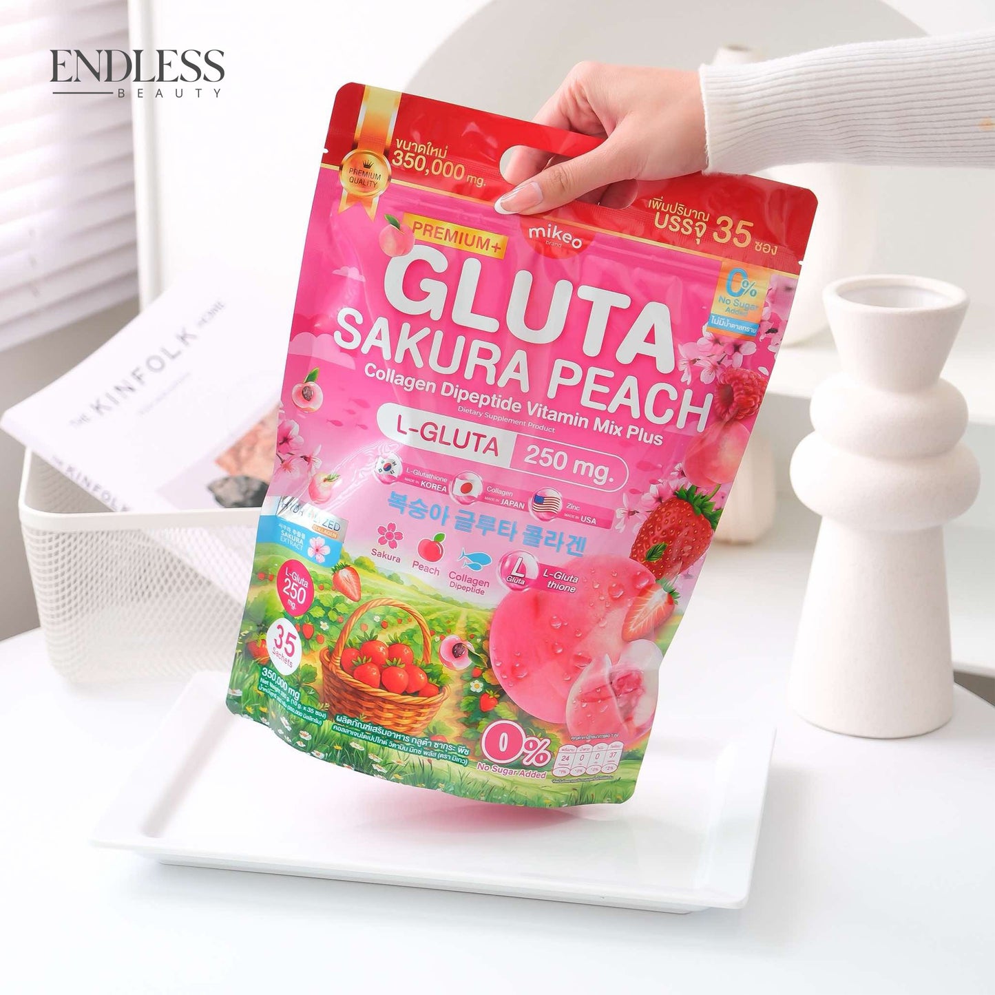 Gluta Sakura Peach Collagen Dipeptide Vitamin Mix Plus
