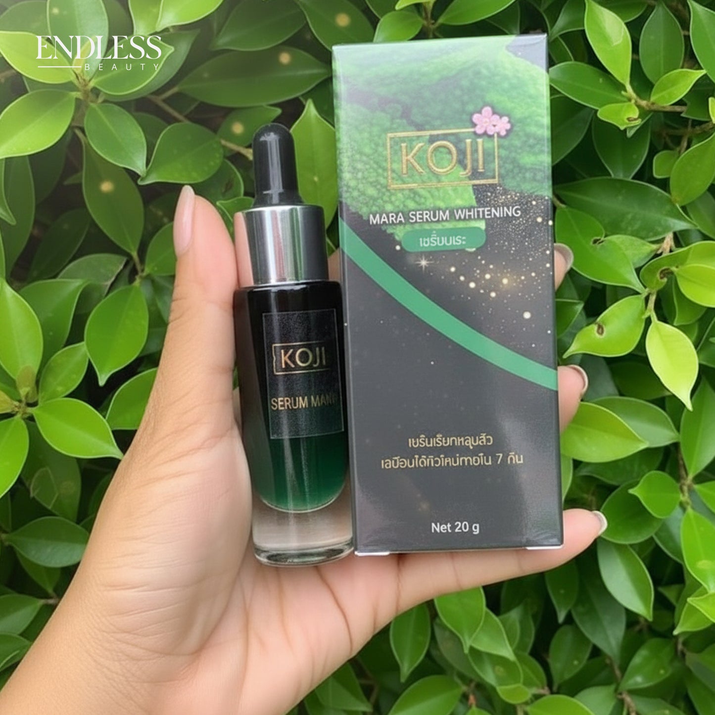 Koji Mara Serum Whitening