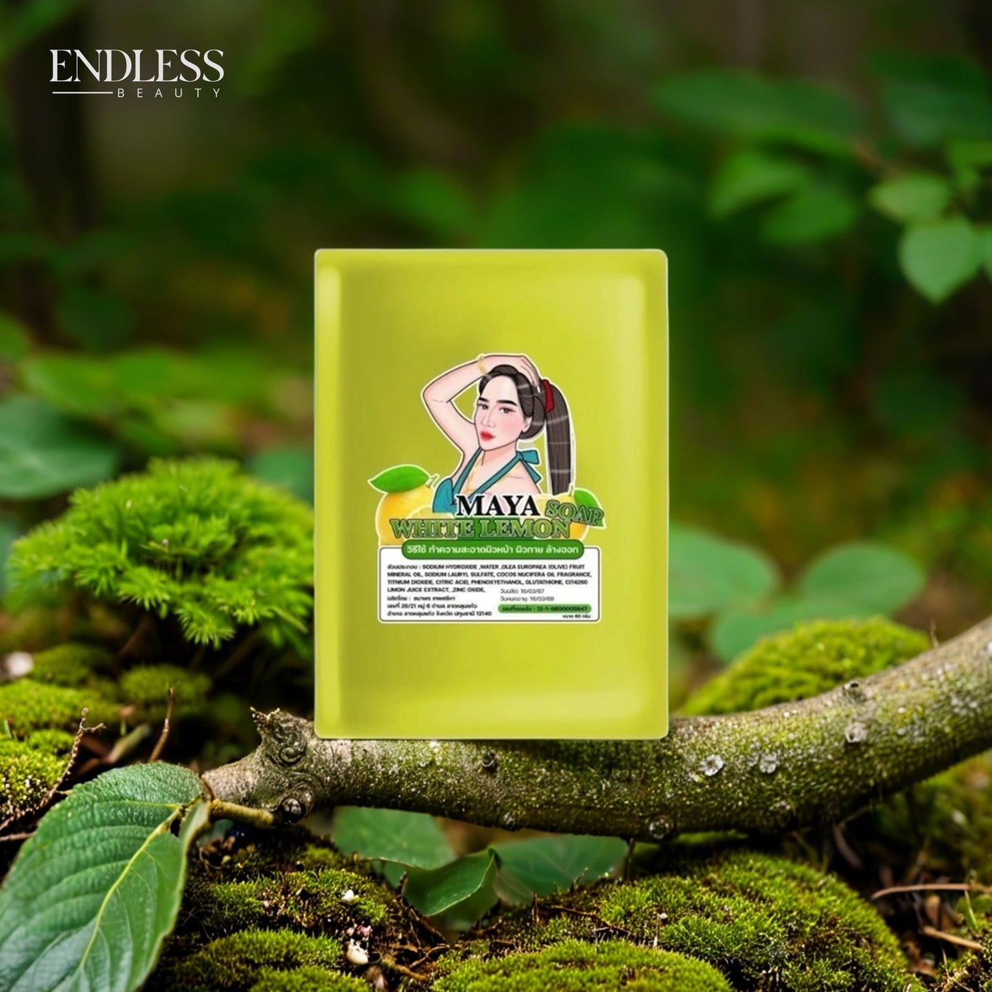 Maya White Lemon Soap