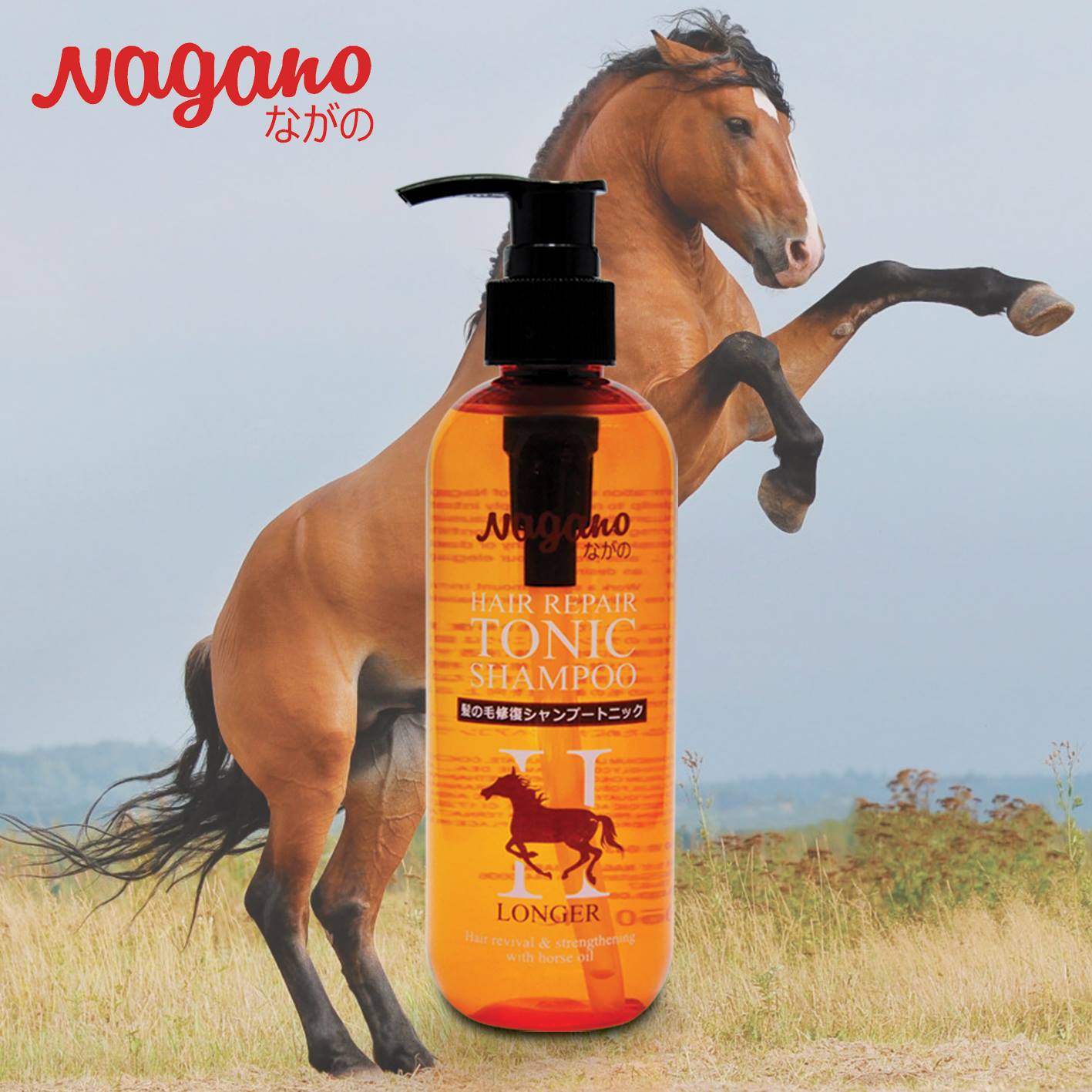 Nagano Hair Repair Tonic Shampoo