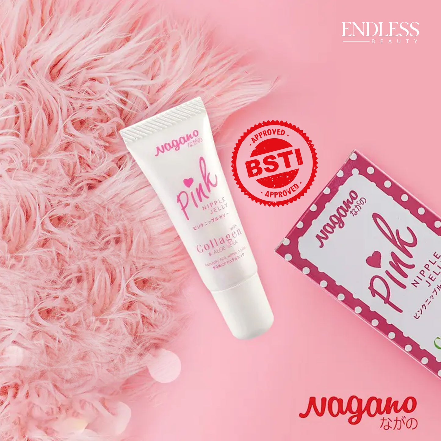 Nagano Pink Collagen Lip and Nipple Jelly
