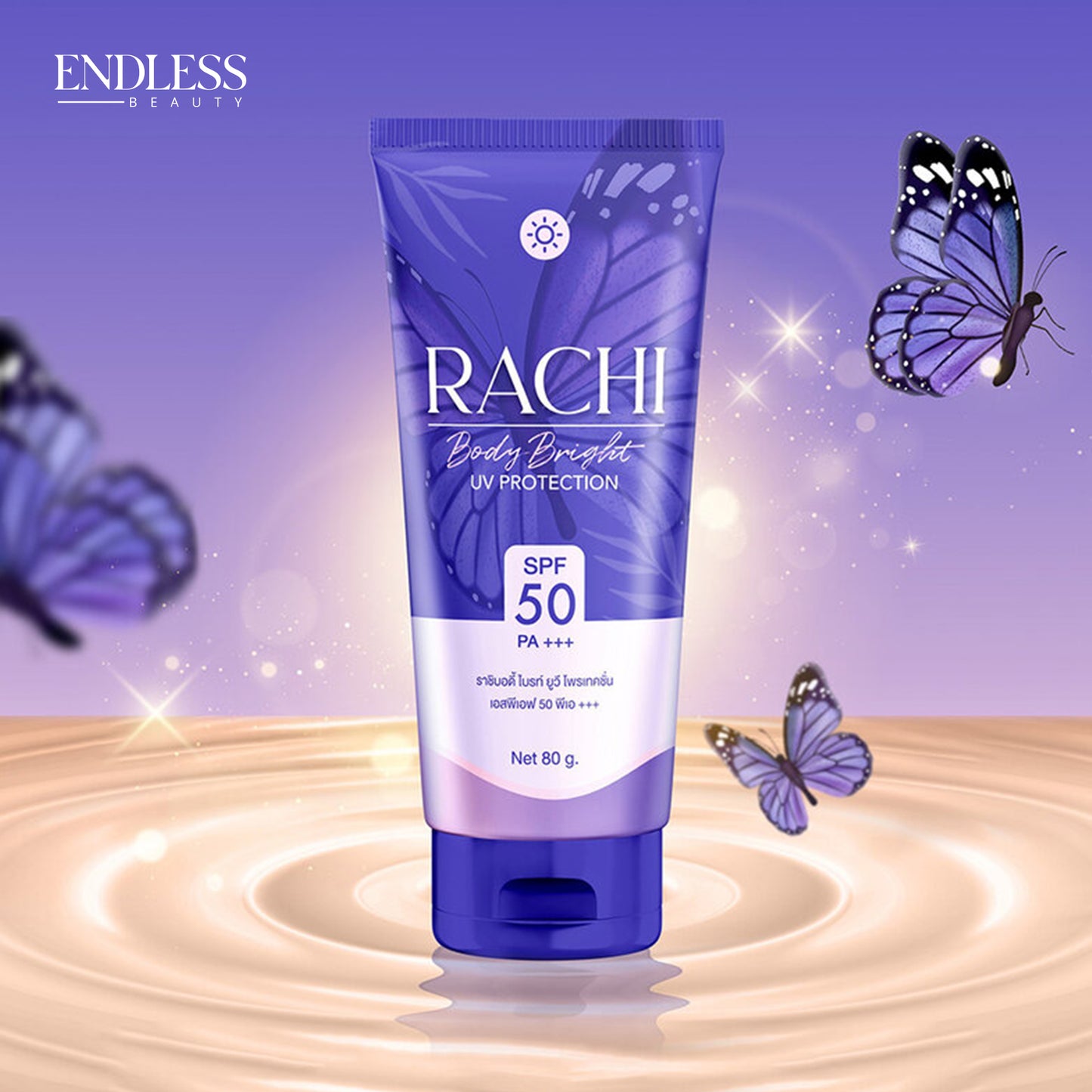 Rachi Baby Bright UV Protection SPF50 PA+++