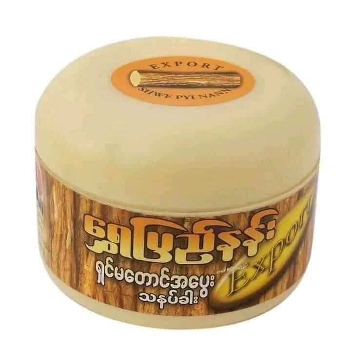 Thanaka Face and Body Pack
