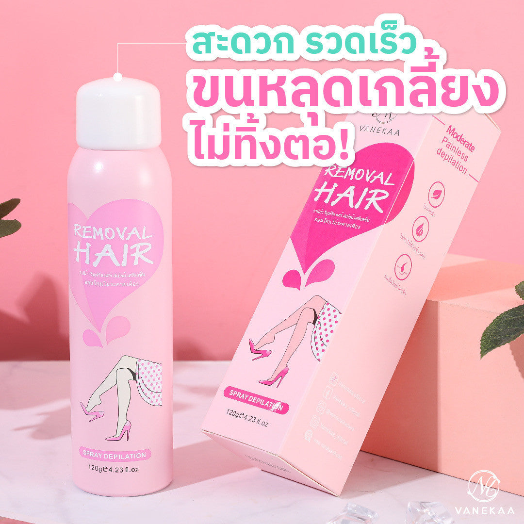 Venekka Hair Removal Spray