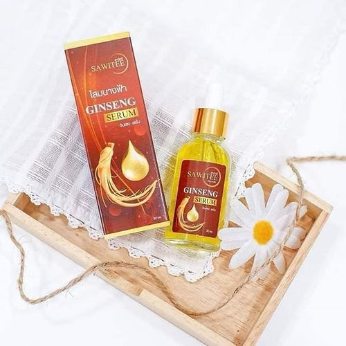 Sawitee Ginseng Serum