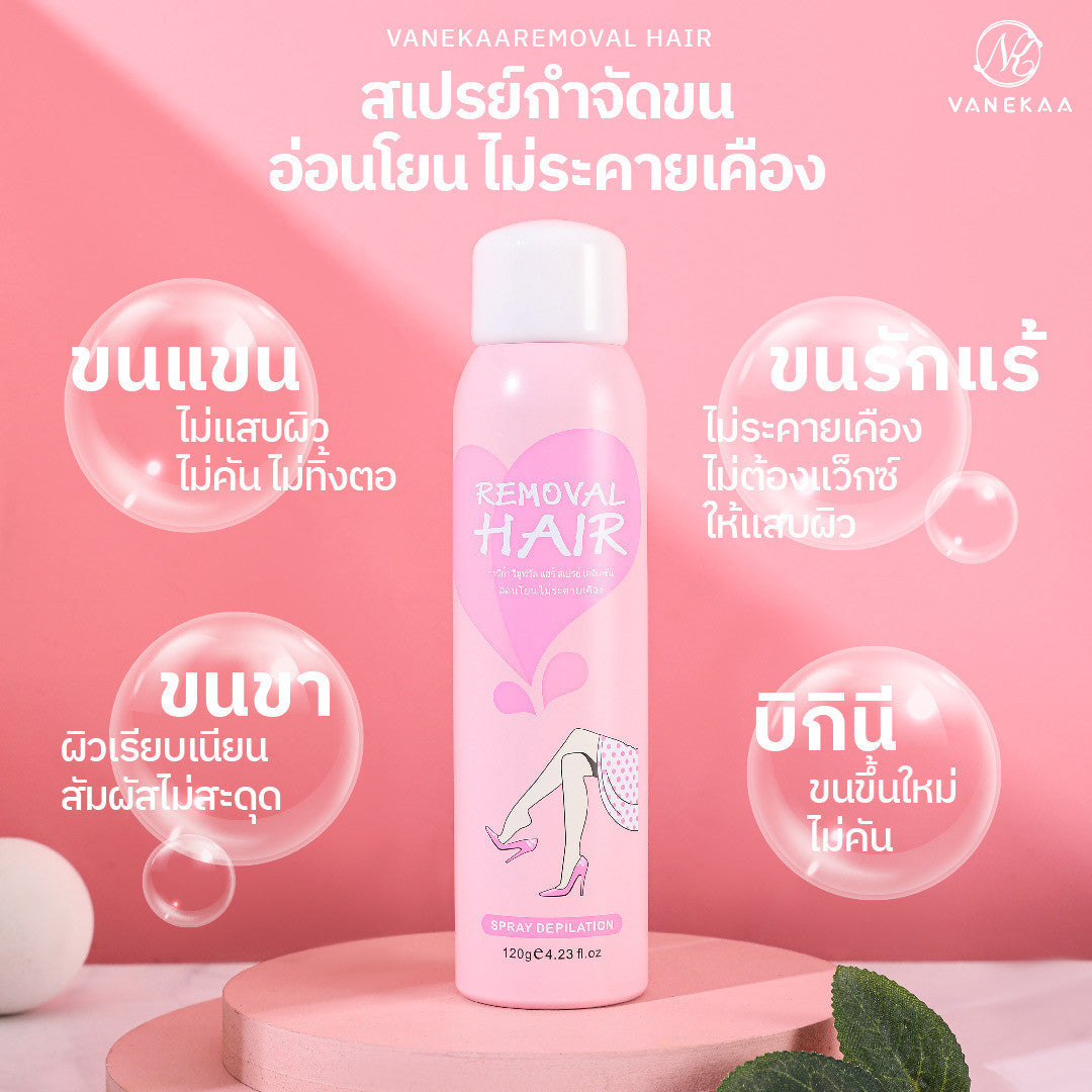 Venekka Hair Removal Spray