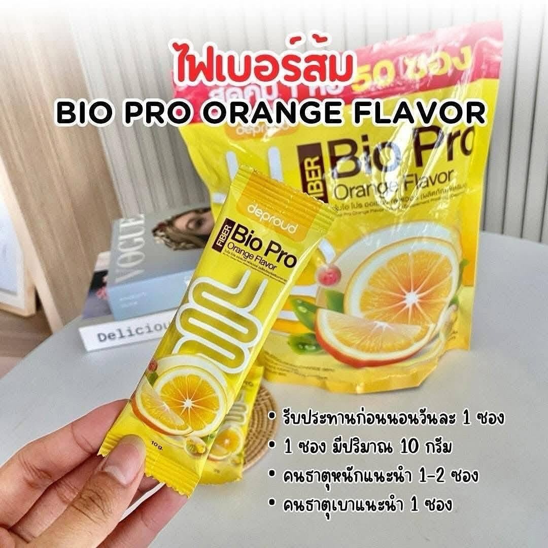 Deproud Fiber Bio Pro Orange Flavor