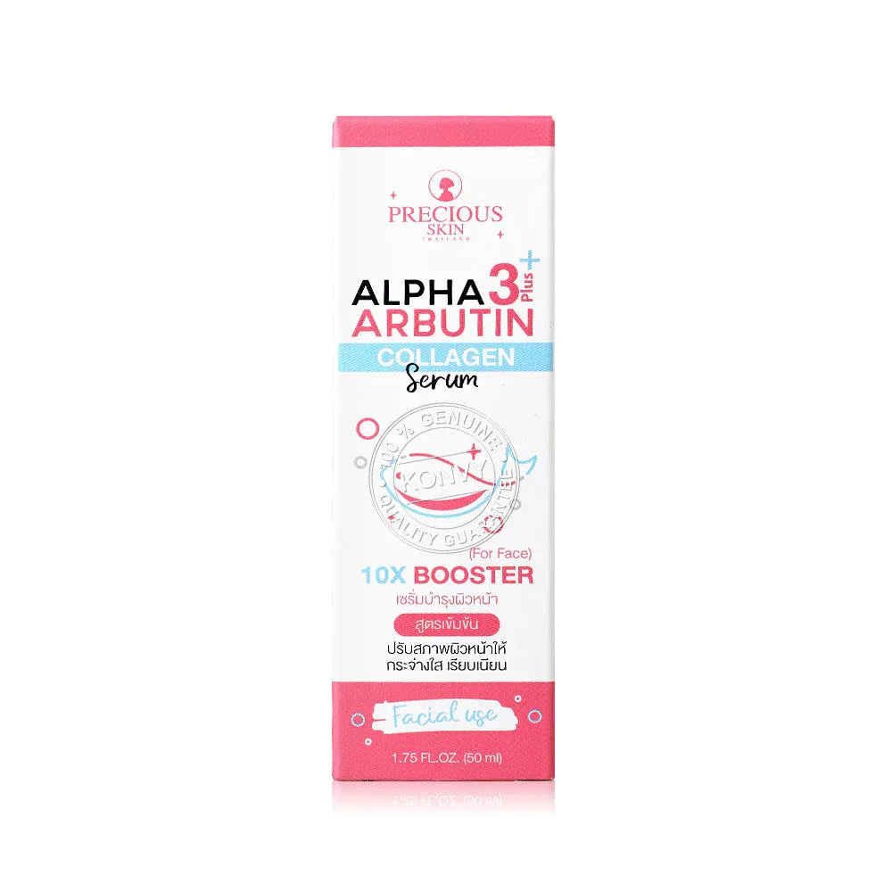 Precious Skin Alpha Arbutin Collagen Whitening Facial Serum