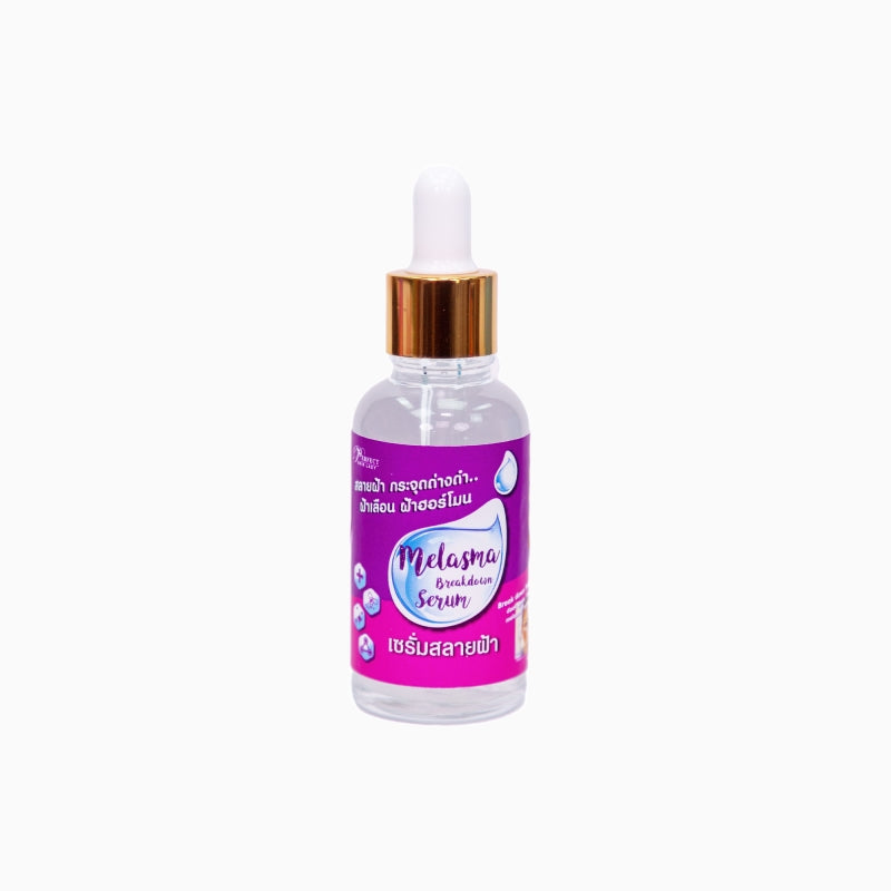 Perfect Skin Lady Melasma Breakdown Serum