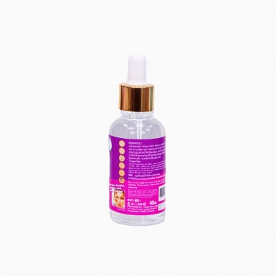 Perfect Skin Lady Melasma Breakdown Serum