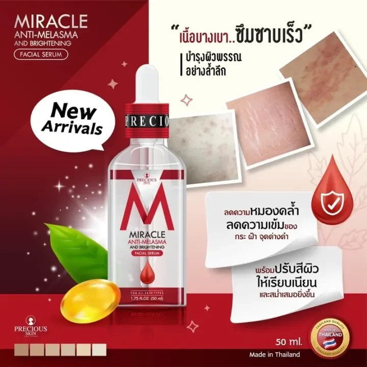 Miracle Anti-Melasma and Brightening Facial Serum