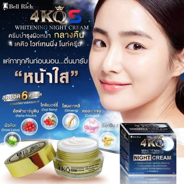 4KQ Whitening Night Cream