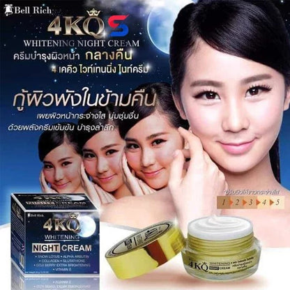 4KQ Whitening Night Cream