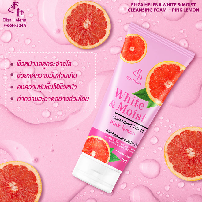 Eliza Helena Pink Lemon Whitening Cleansing Foam