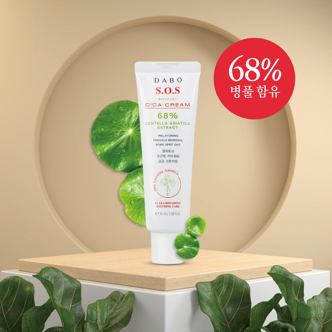 DABO S.O.S CICA CREAM