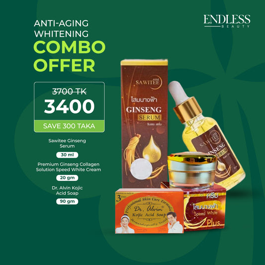 Anti-Aging Whitening Combo