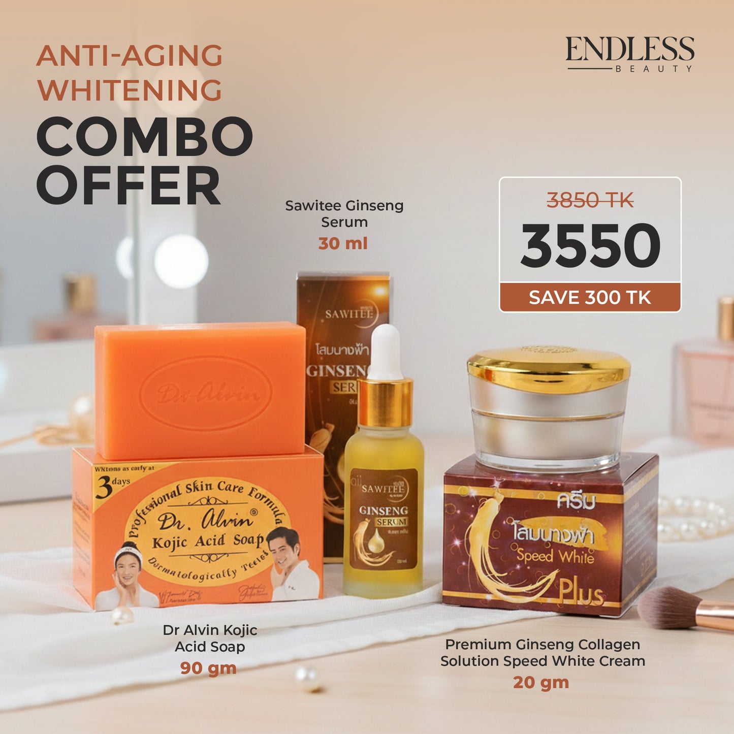 Anti-Aging Whitening Combo