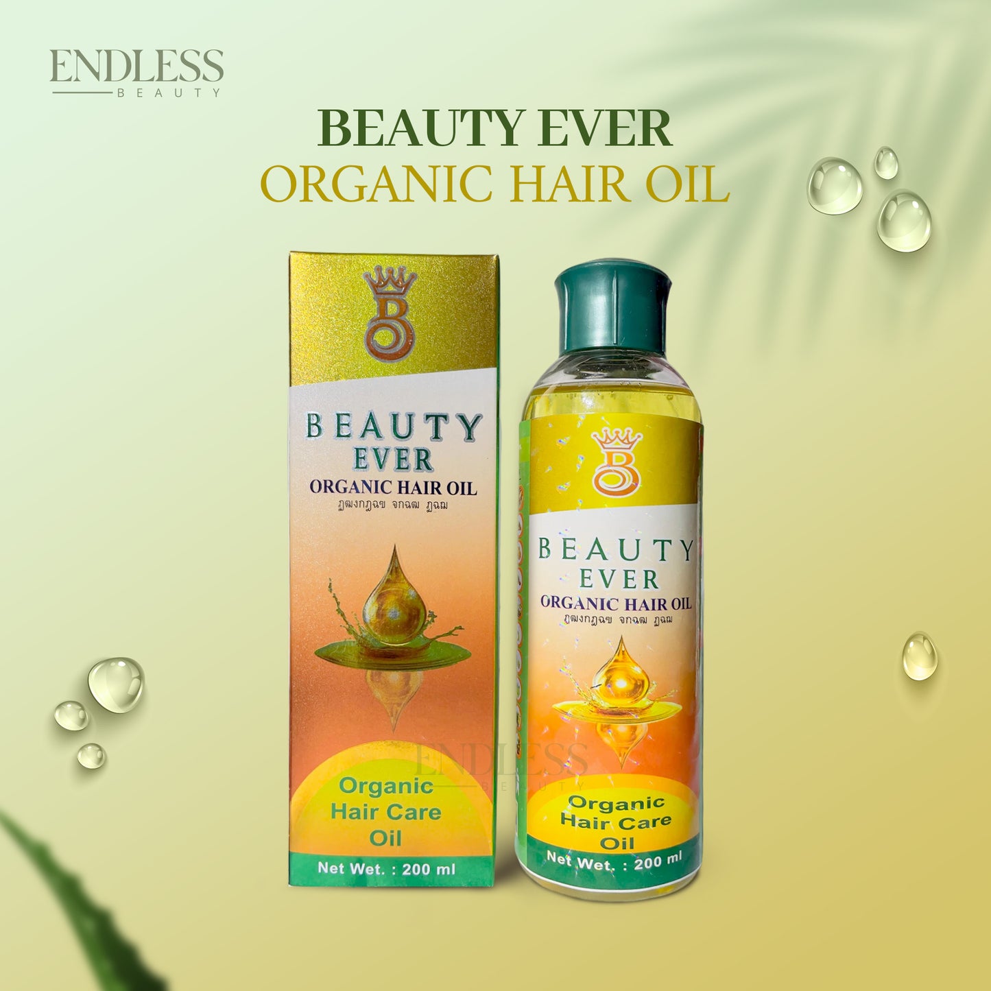 Beauty Ever Hair Oil