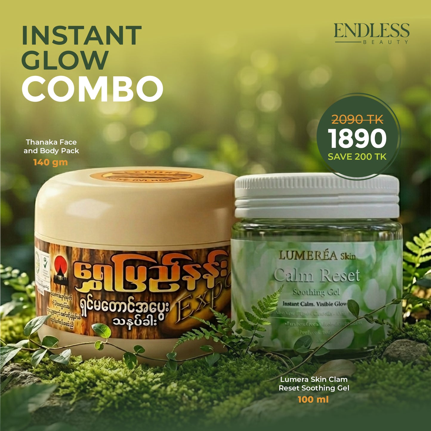 Instant Glow Combo