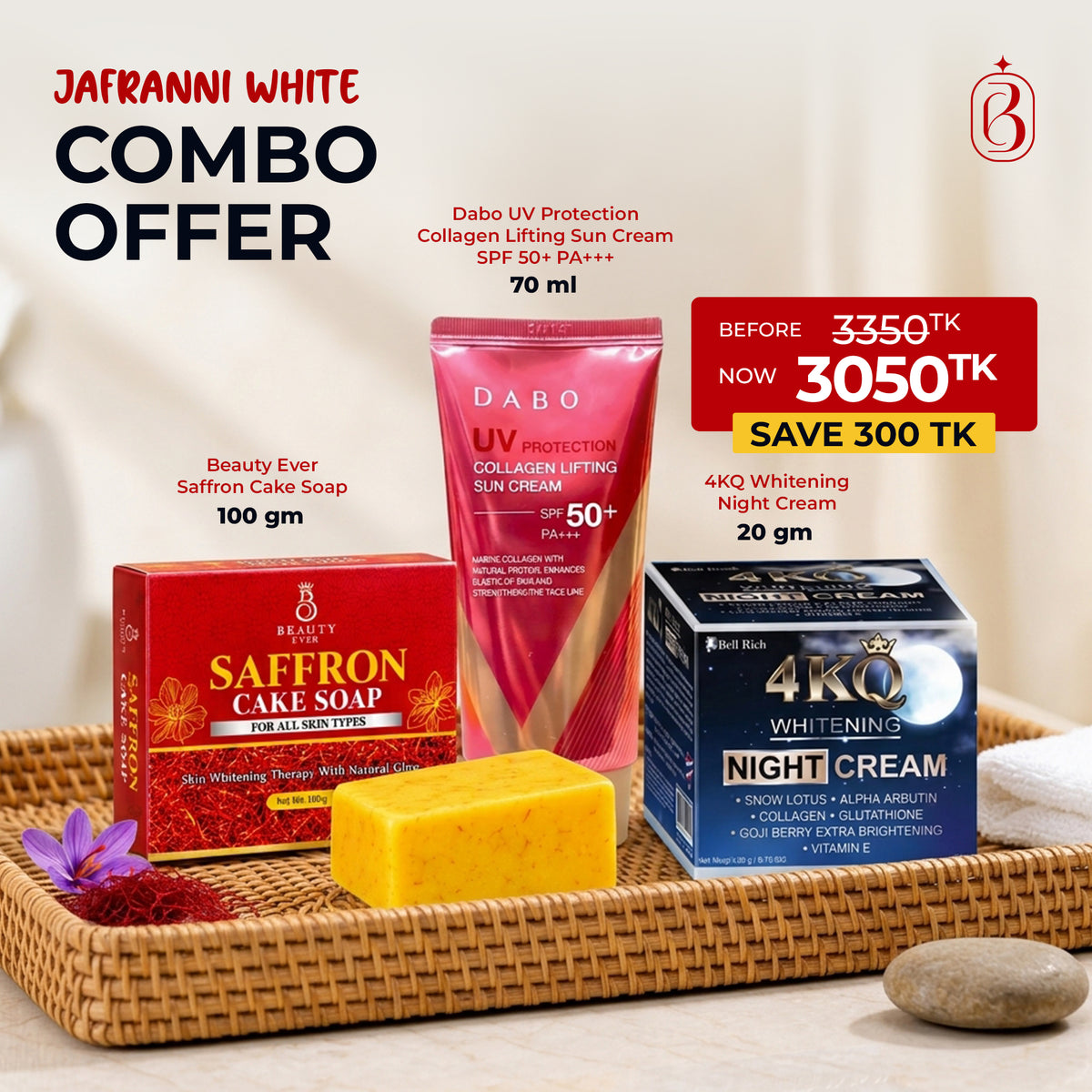 Jafrani White Face Combo