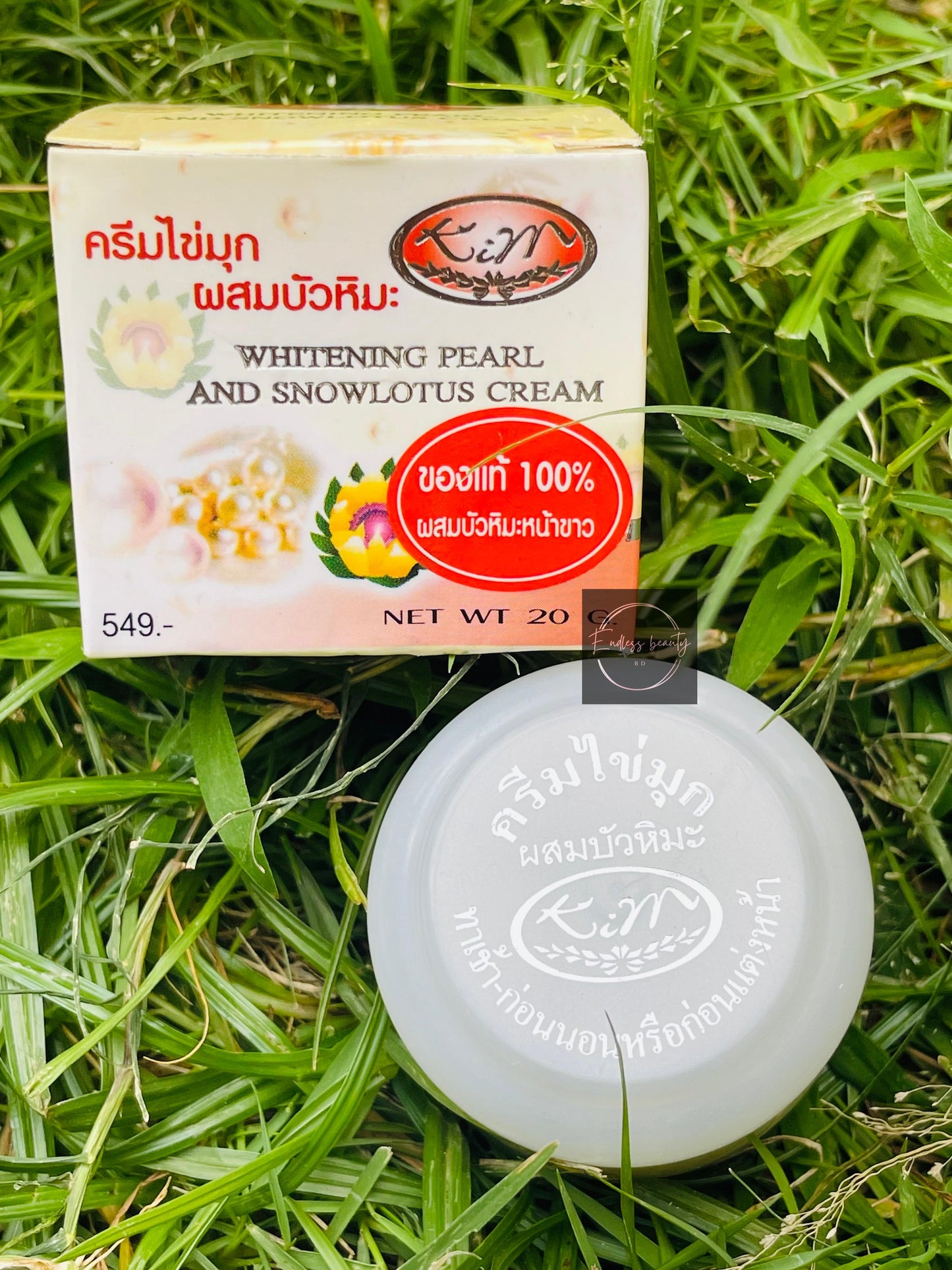 KIM Whitening Pearl & Snow Lotus Cream