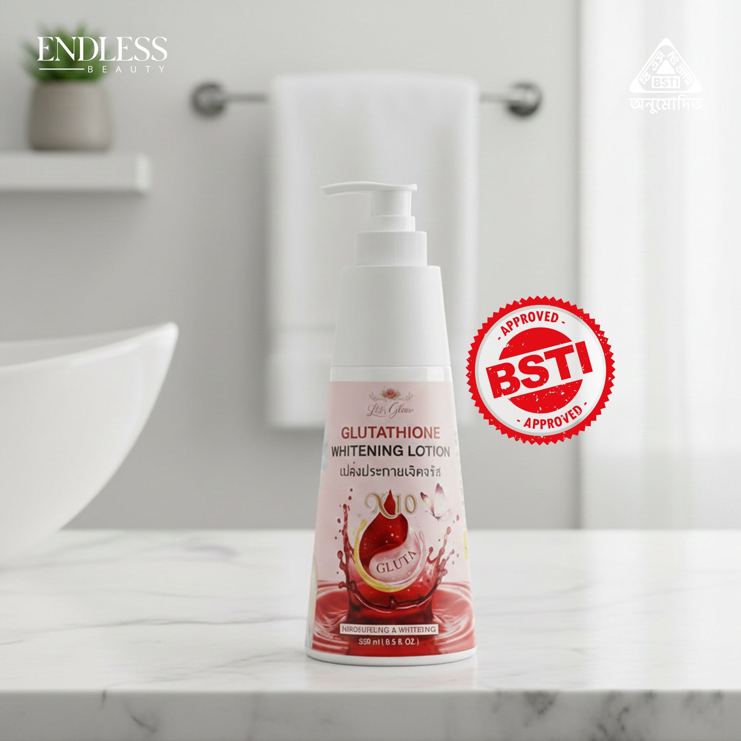 Let's Glow Glutathione Whitening Lotion | Buy in Bangladesh