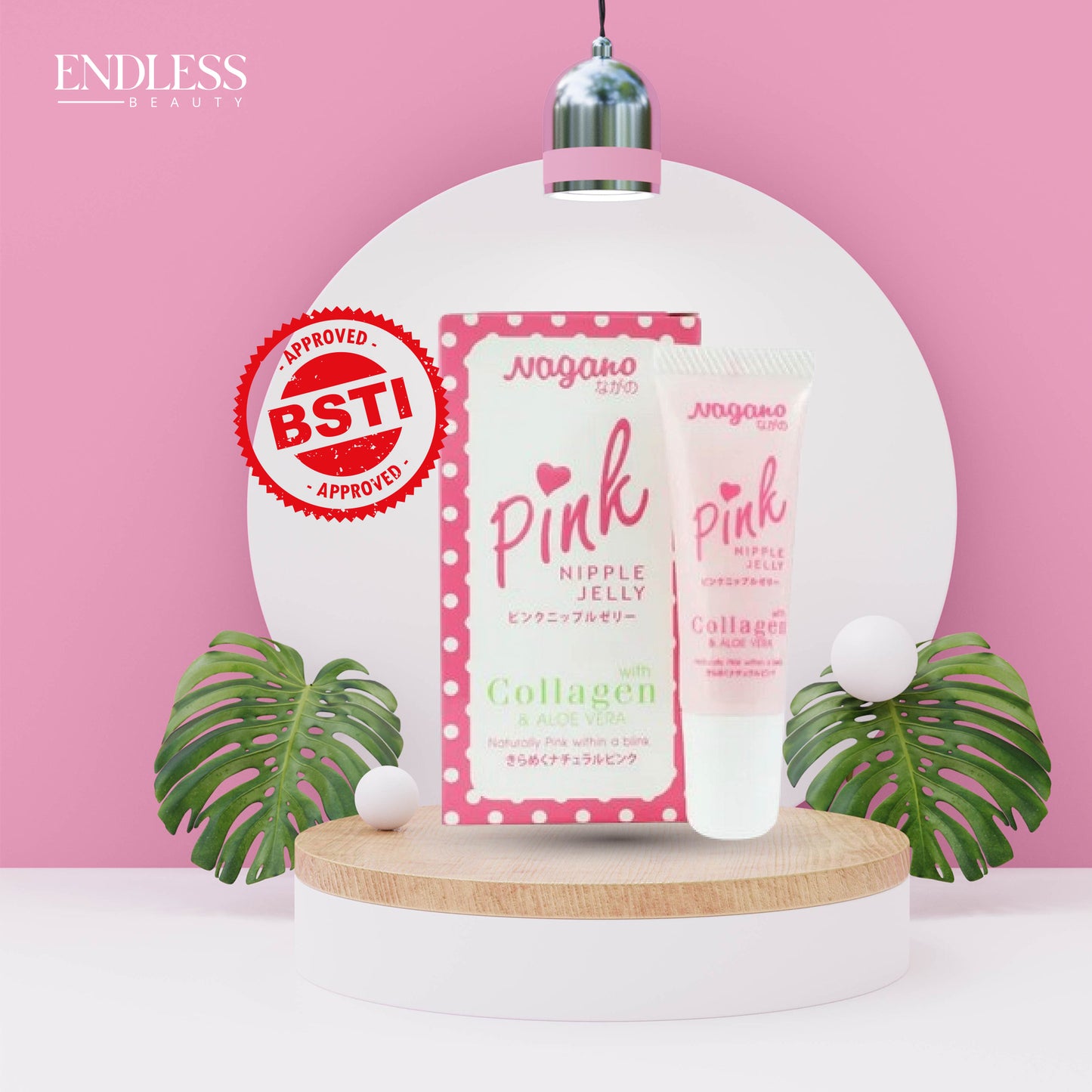Nagano Pink Collagen Lip and Nipple Jelly