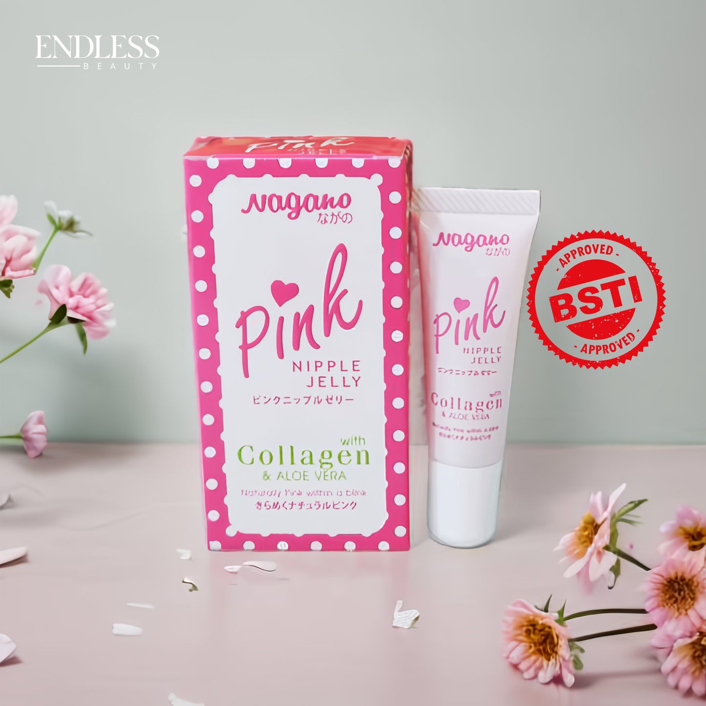 Nagano Pink Collagen Lip and Nipple Jelly