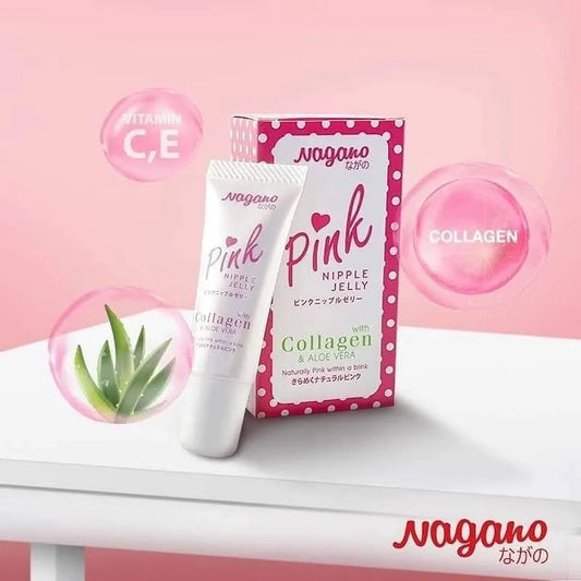 Nagano Pink Collagen Lip and Nipple Jelly