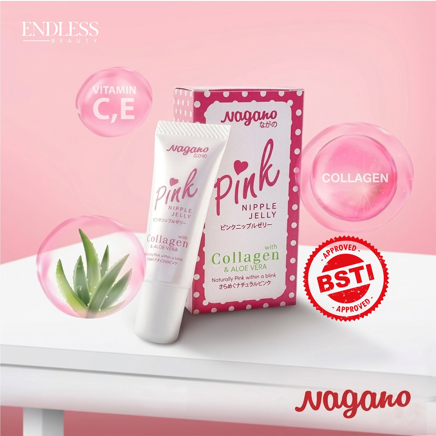 Nagano Pink Collagen Lip and Nipple Jelly