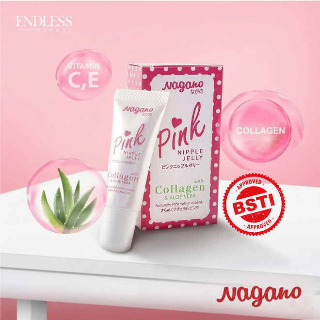 Nagano Pink Collagen Lip and Nipple Jelly