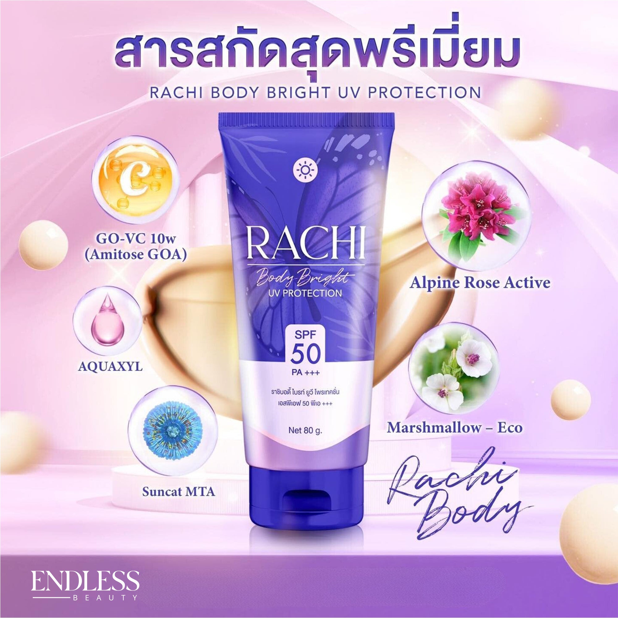 Rachi Baby Bright SPF50 Sunscreen | Endless Beauty BD