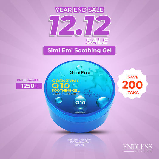 Simi Emi Soothing Gel