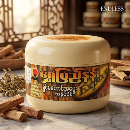 Thanaka Face and Body Pack