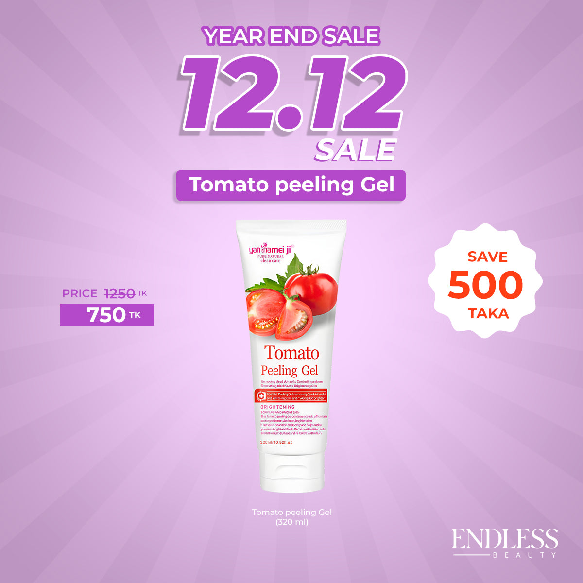 Tomato Peeling Gel