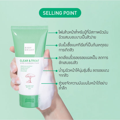 Baby Bright Clear & Treat Acne Cleansing Foam