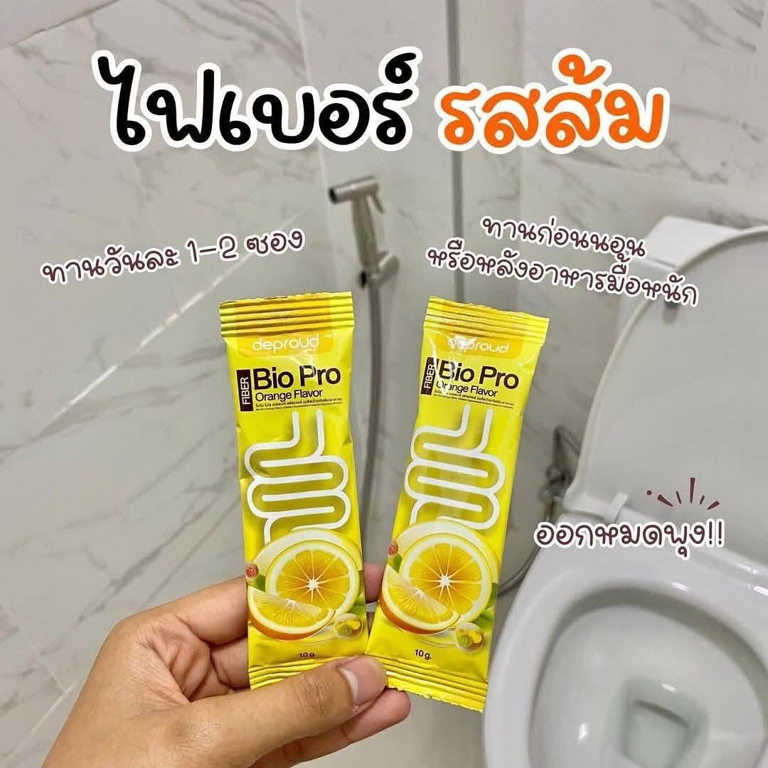 Deproud Fiber Bio Pro Orange Flavor