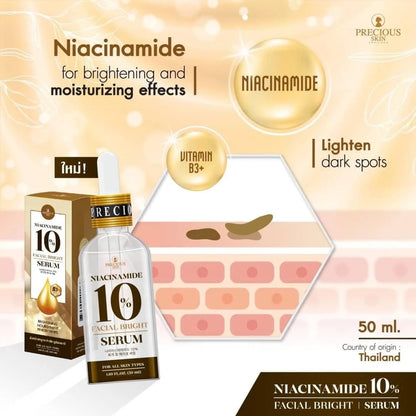 Precious Skin Niacinamide 10% Facial Bright Serum