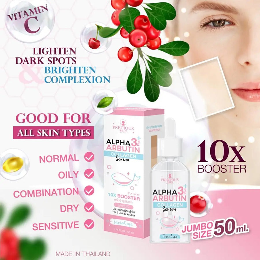 Precious Skin Alpha Arbutin Collagen Whitening Facial Serum