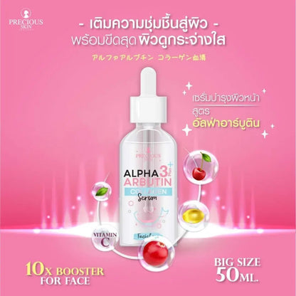Precious Skin Alpha Arbutin Collagen Whitening Facial Serum