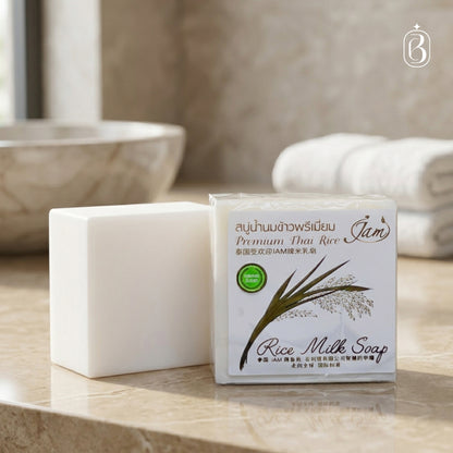 Premium Thai Rice Milk Soap (65g)