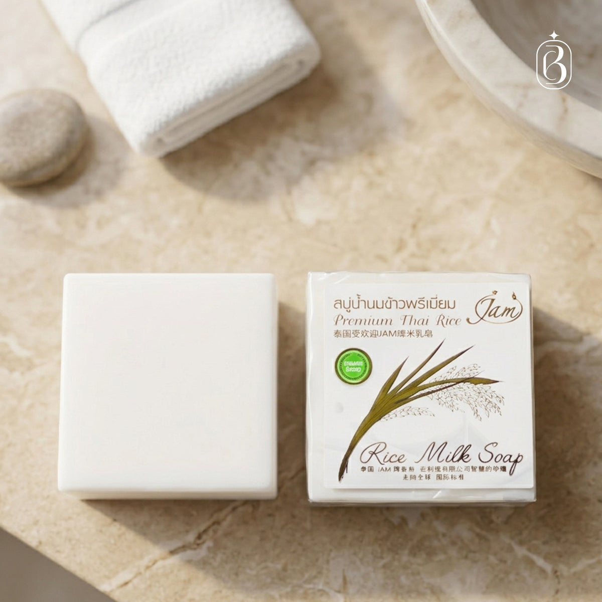 Premium Thai Rice Milk Soap (65g)