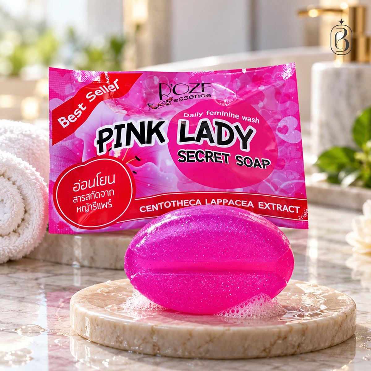 Pink Lady Secret Soap (30g)