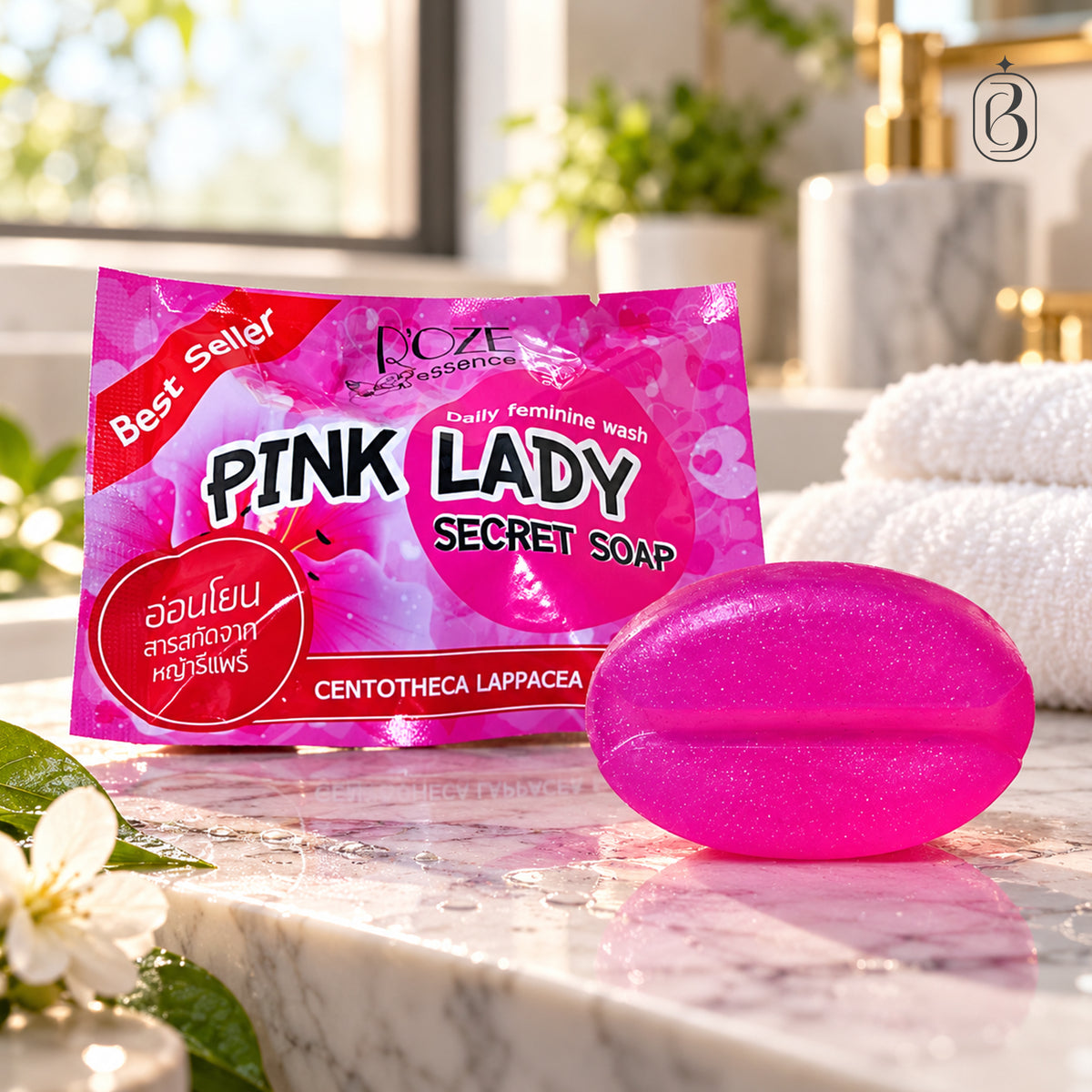 Pink Lady Secret Soap (30g)