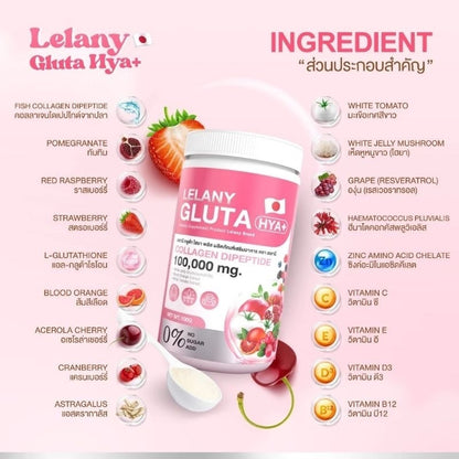 Lelany Gluta HYA+: Collagen Dipeptide 10000mg